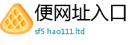 新澳门天天免费精准大全谜语在王中王493333特马王中王